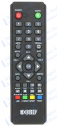 Пульт для ЭФИР HD-505, HD-222 для цифровой приставки ресивера DVB-T2 *