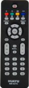 Пульт ДУ универсальный для Philips RM-627C