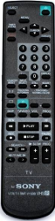 Пульт для Sony RMT-V153B, RMT-V153A, RMT-V153C *