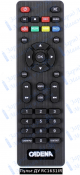 Пульт к Cadena CDT-1631, CDT-1814SB для цифровой приставки ресивера DVB-T2 * v.2