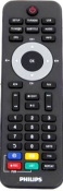 Пульт для Philips HMP-2500T/12, 996510059138 *
