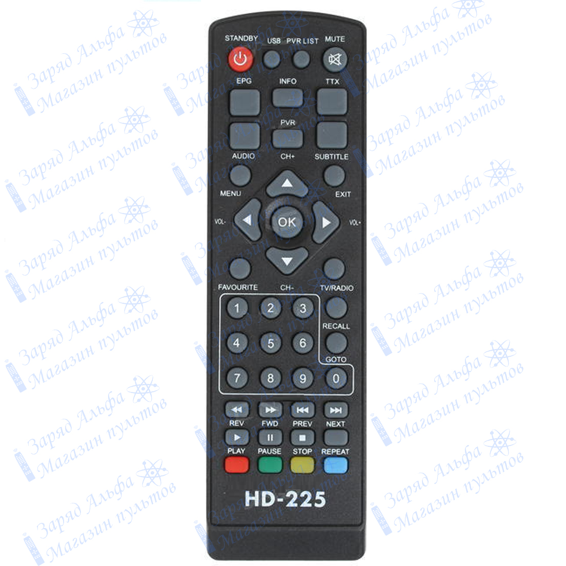 Пульт к Эфир HD-225 для цифровой приставки ресивера DVB-T2