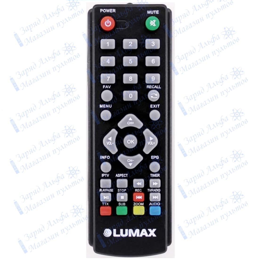 Пульт к Lumax DV1111 для цифровой приставки ресивера DVB-T2