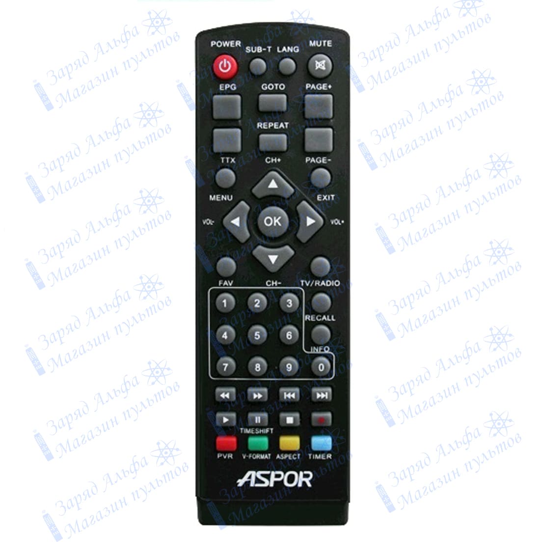 Пульт для цифровой приставки ресивера DVB-T2 ASPOR 603