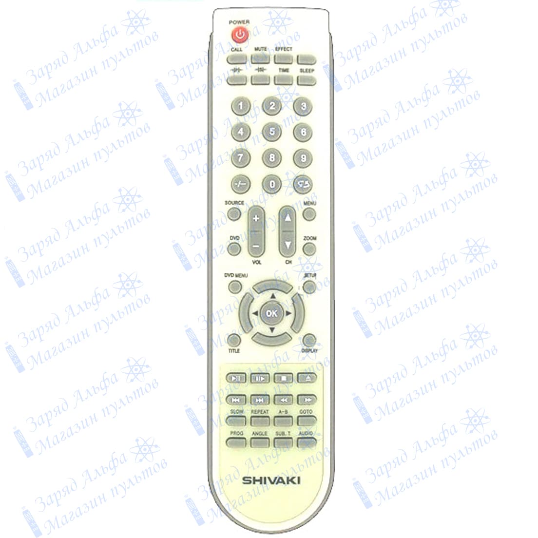 Пульт к Shivaki BT-0441B, BT-0441E для телевизора LCD-1510DVD, LCD-2610DVD