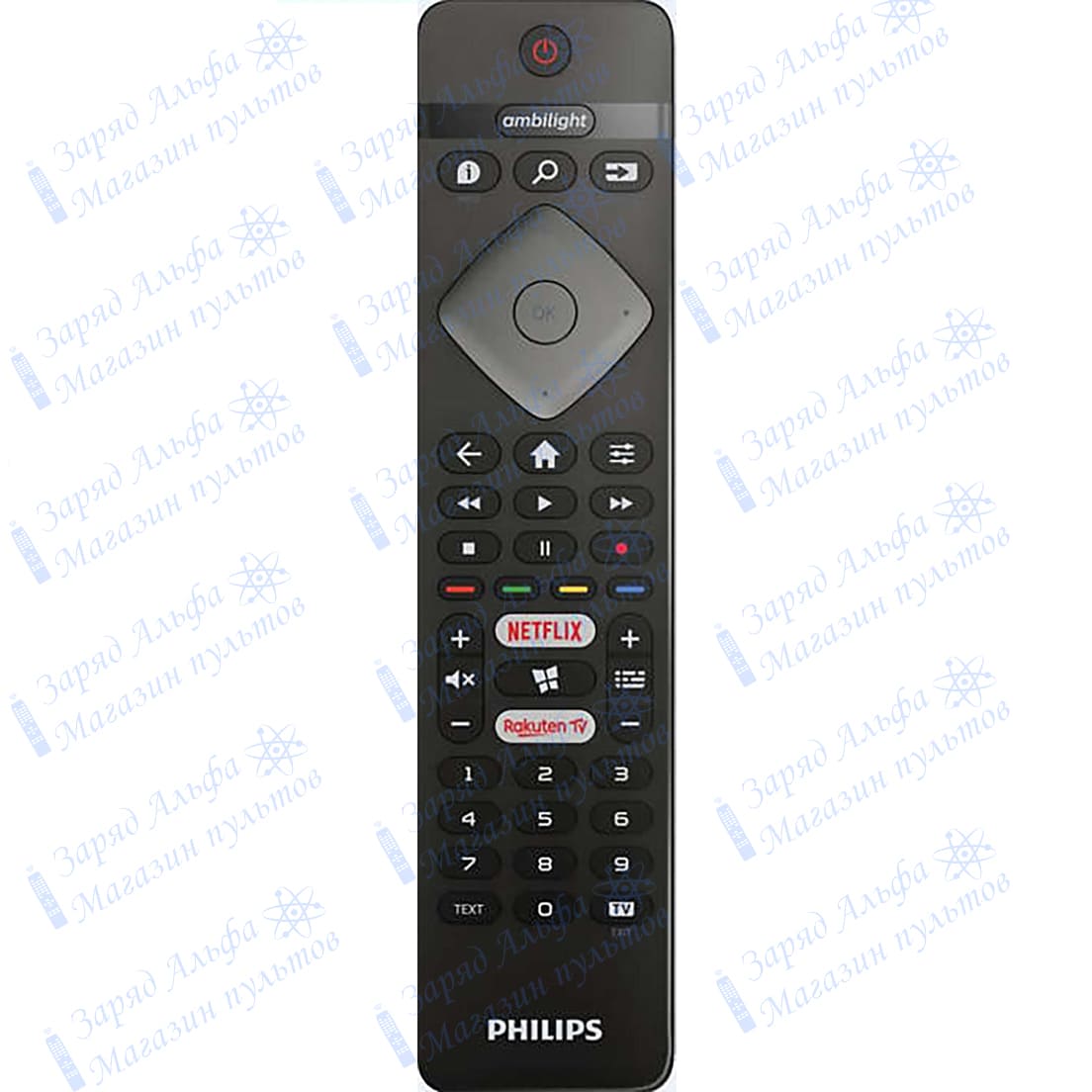 Пульт к Philips 65PUS6704/60 для телевизора
