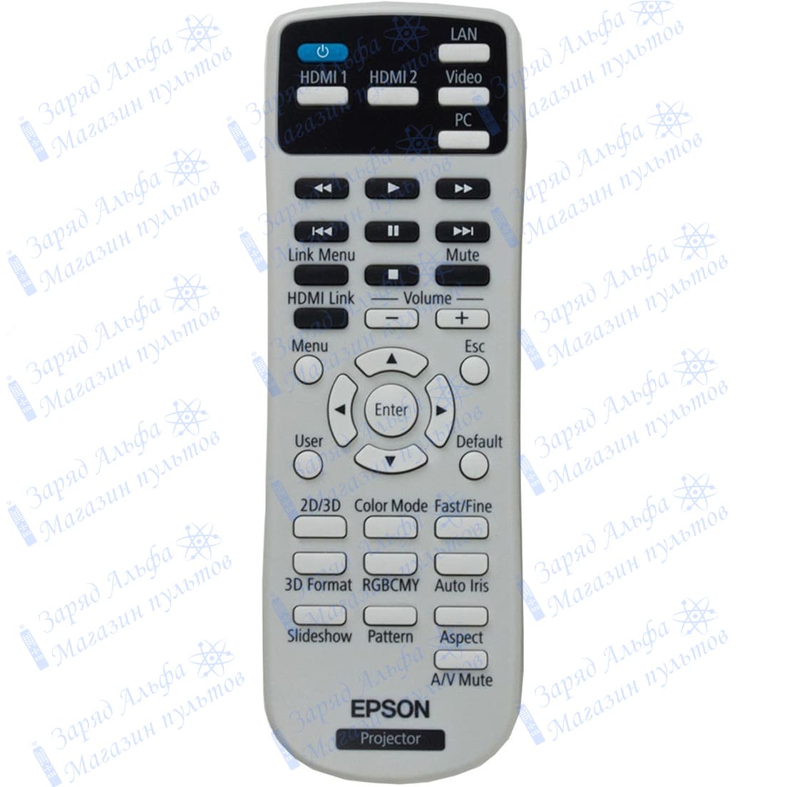Epson EH-TW5100 пульт к проектору EH-TW5200