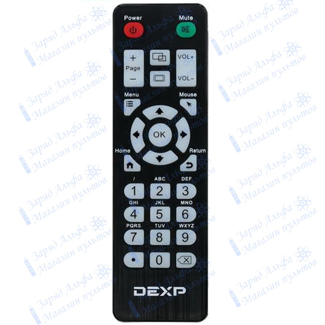 Пульт к DEXP AL-1000 для Smart TV приставки, android TV Box
