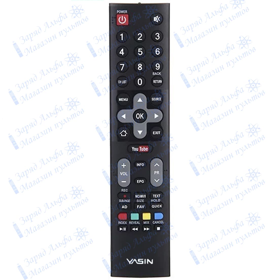 Пульт к Yasin 50E5000 для телевизора 43E5000 