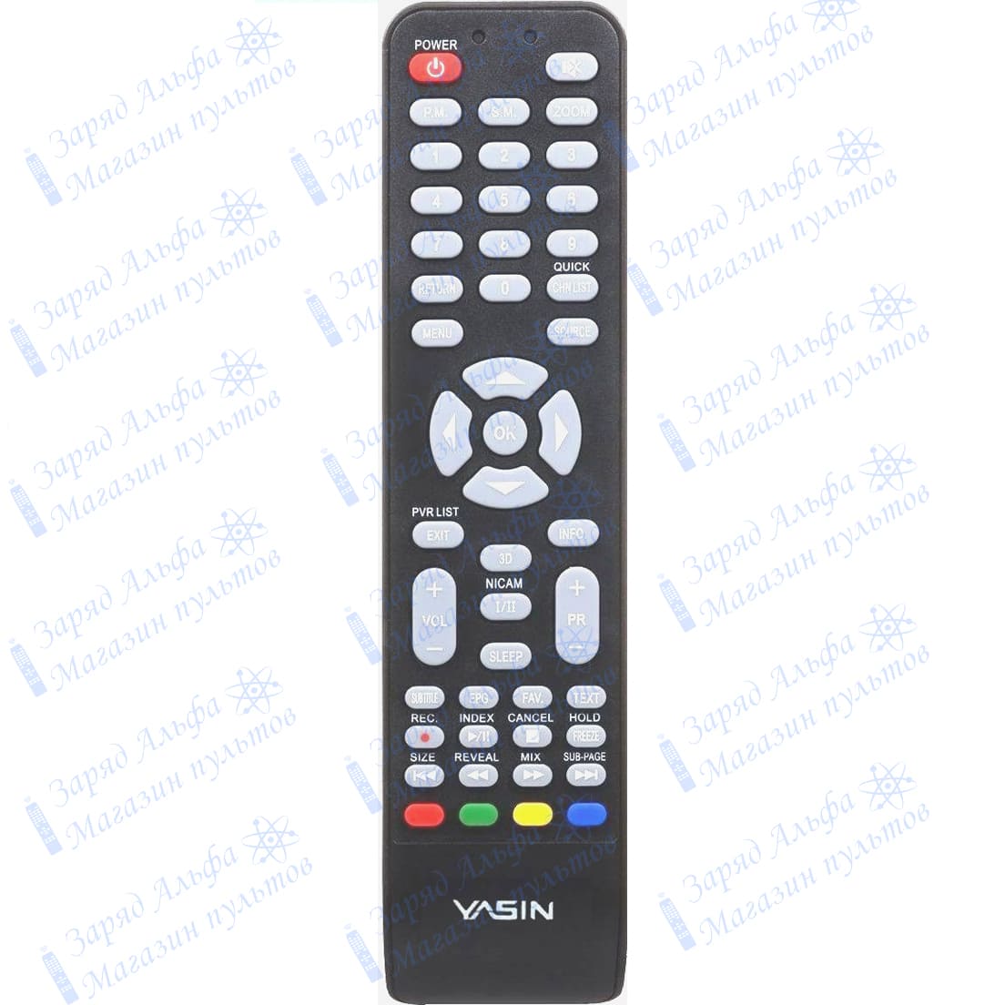 Пульт к Yasin 32E1000 для телевизора