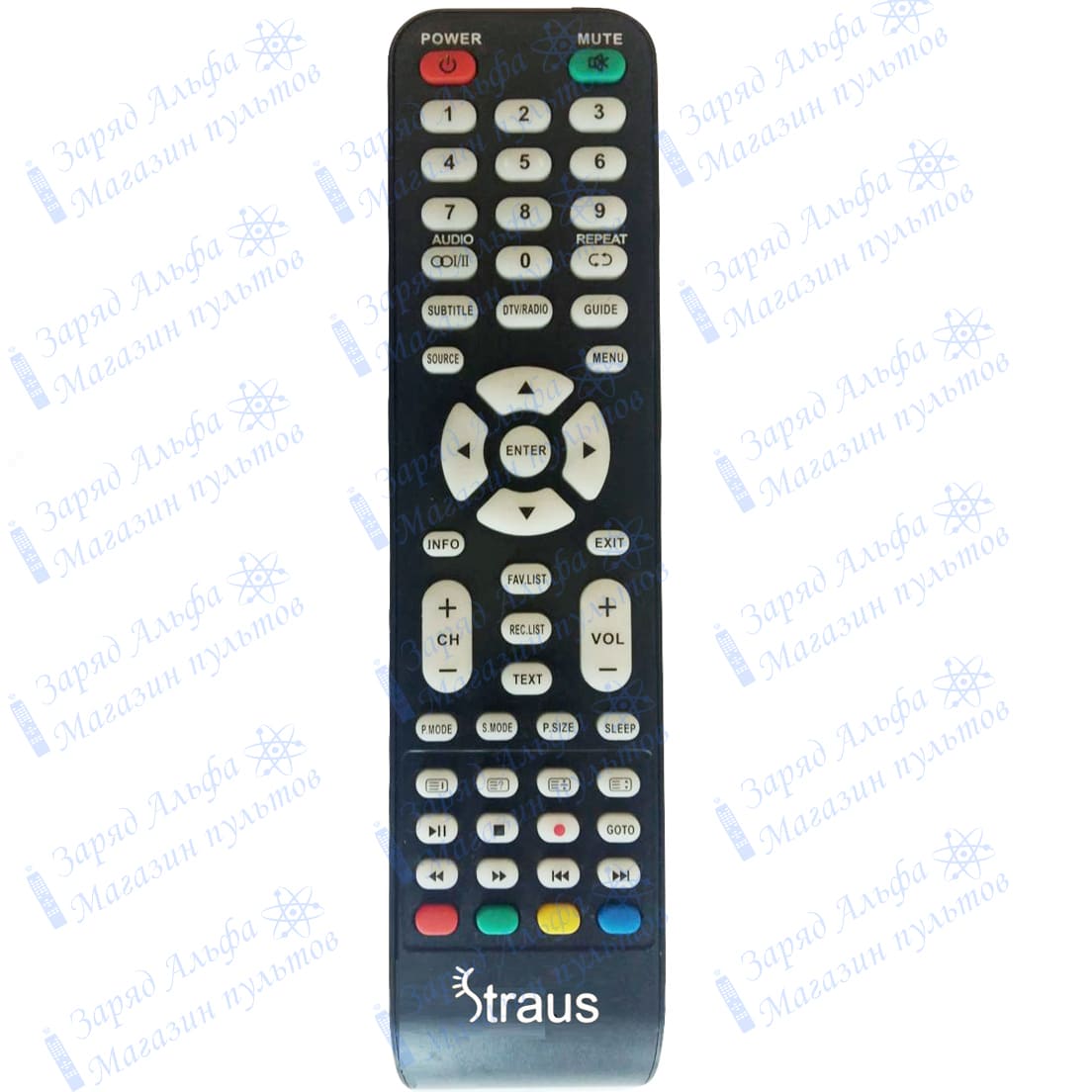 Купить Пульт для телевизора STRAUS 40ST616ST, 43ST716ST вы можете в нашем интернет магазине 