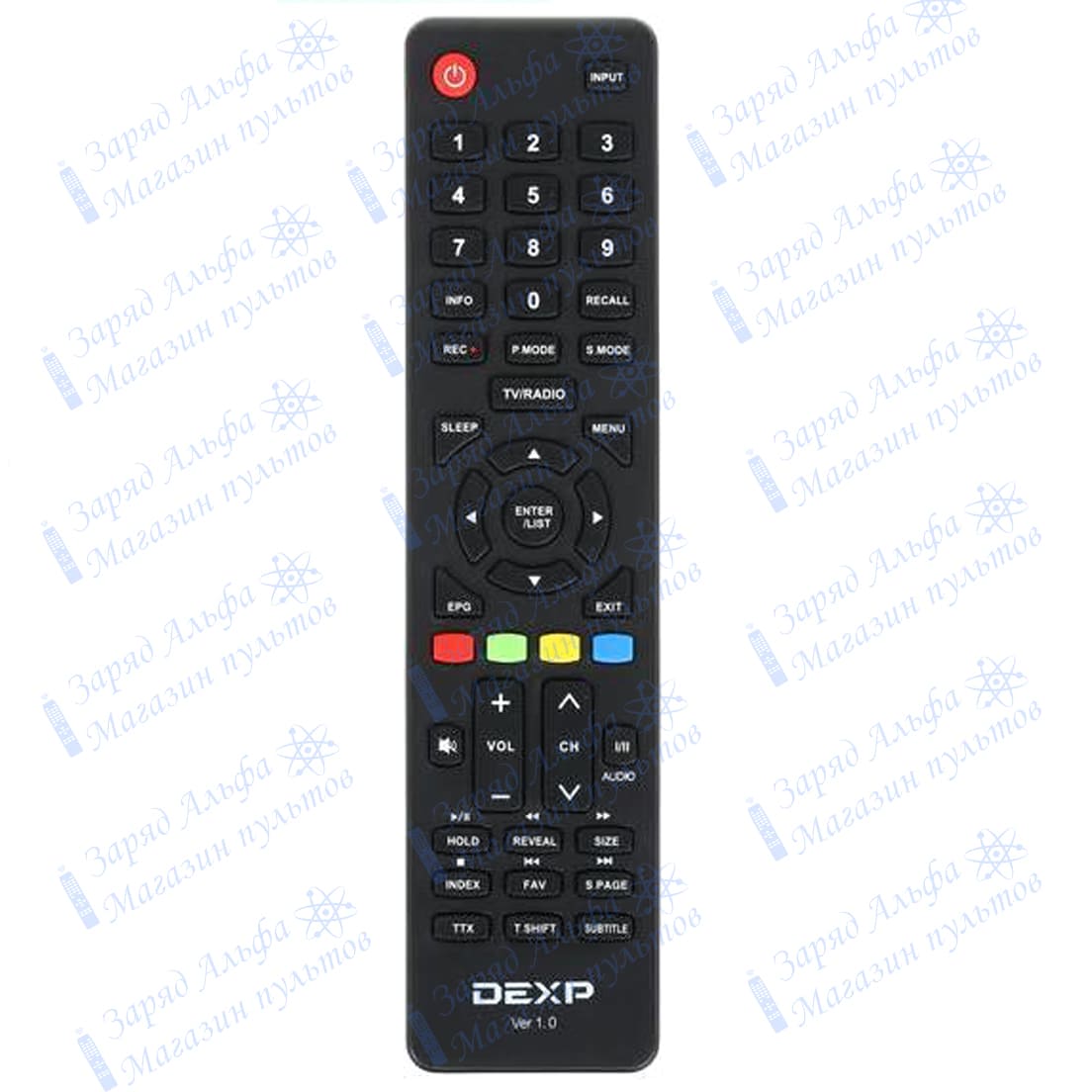 Пульт к Dexp H32D7300K для телевизора