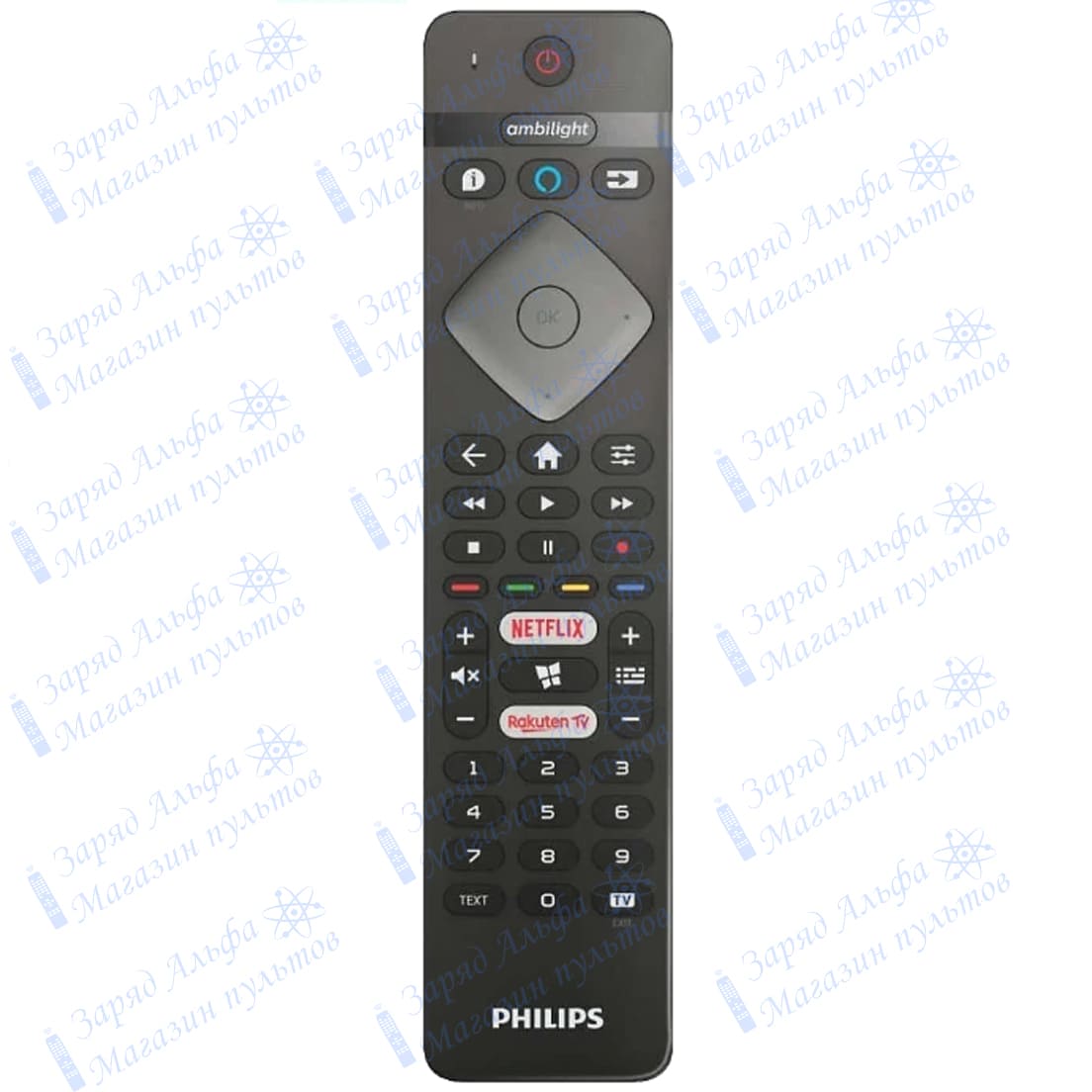 Пульт к Philips 55OLED754 для телевизора