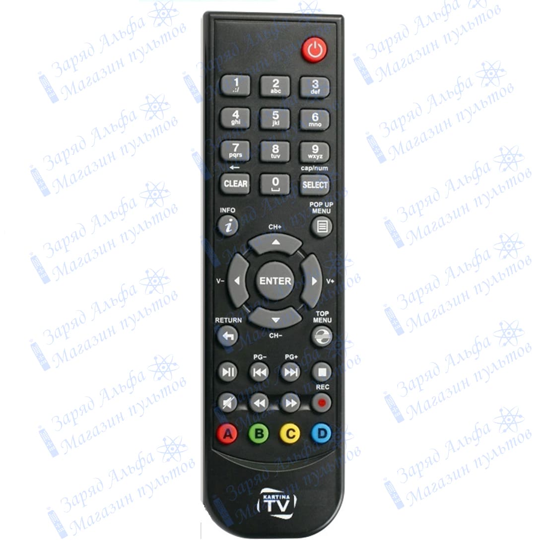 Пульт к Картина Micro HD ver1 для приставки IP TV