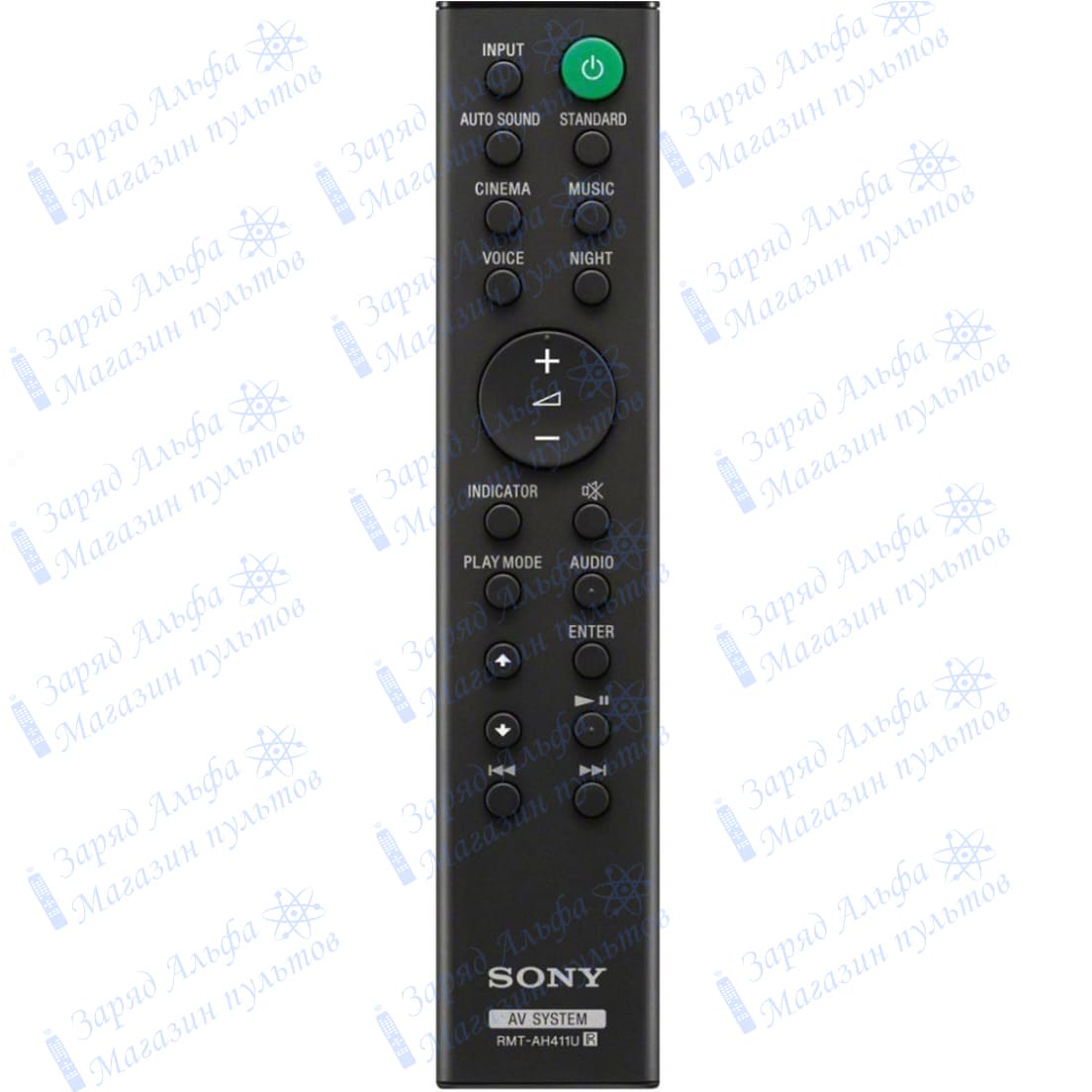 Пульт к Sony RMT-AH411U для звуковой панели (саундбара) HT-SF150