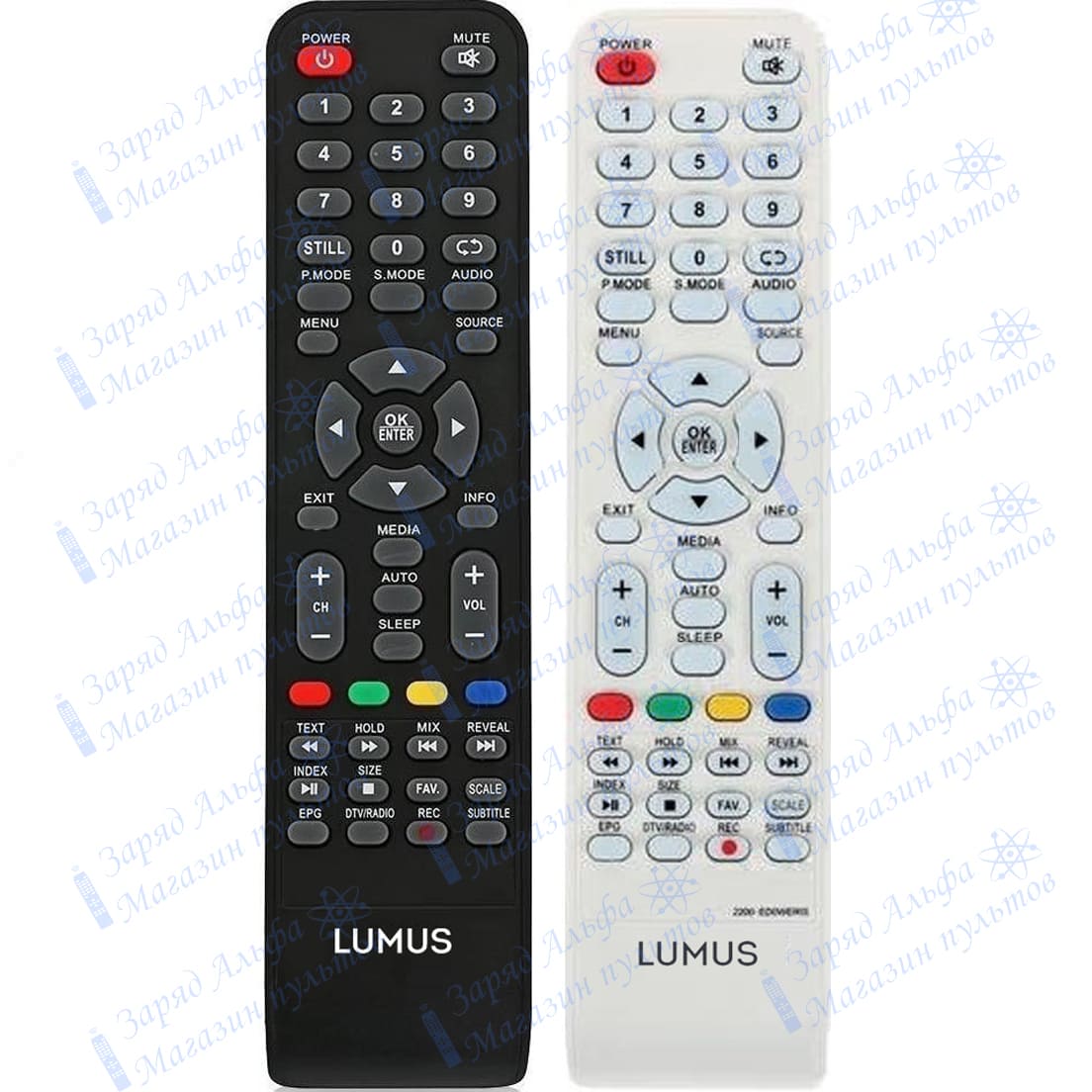 Пульт к Lumus 32NP5001 для телевизора 40NP5001, 49NP5001 