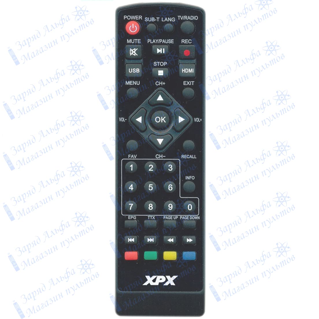 Пульт к XPX HD-111 для цифровой приставки ресивера DVB-T2
