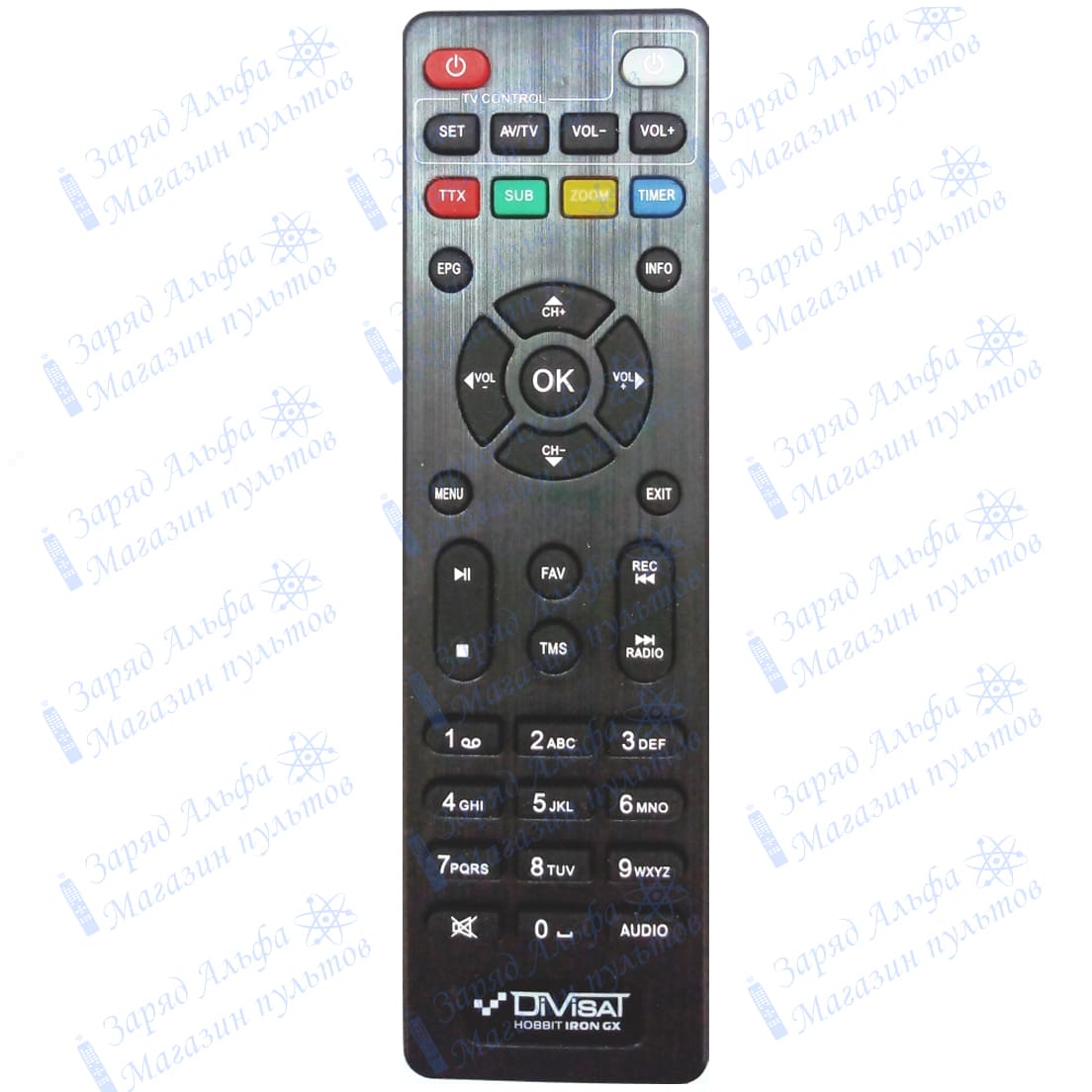 пульт DiviSat Hobbit Iron GX для цифровой приставки DVB-T2