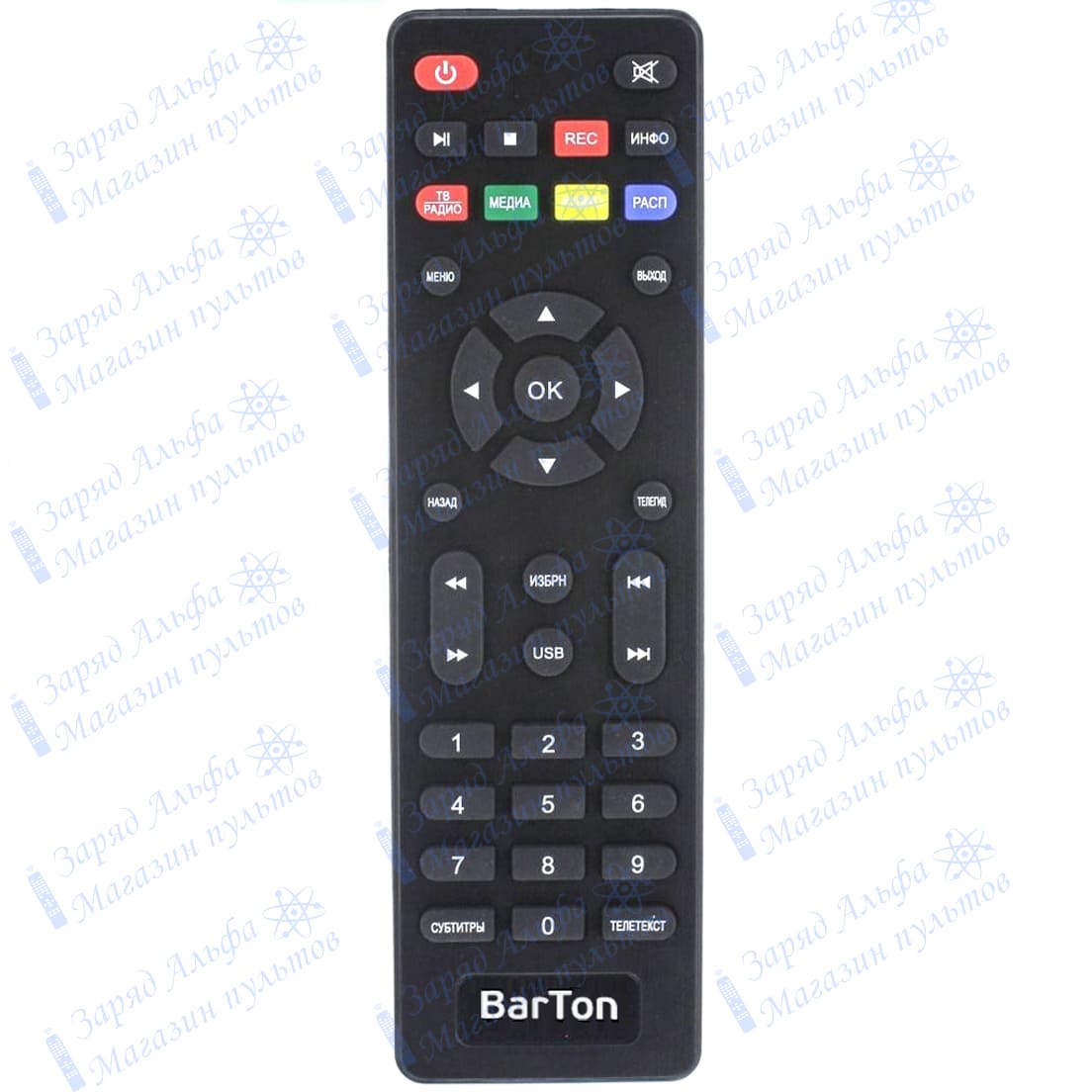 Пульт к BarTon TH-562 для цифровой приставки ресивера DVB-T2