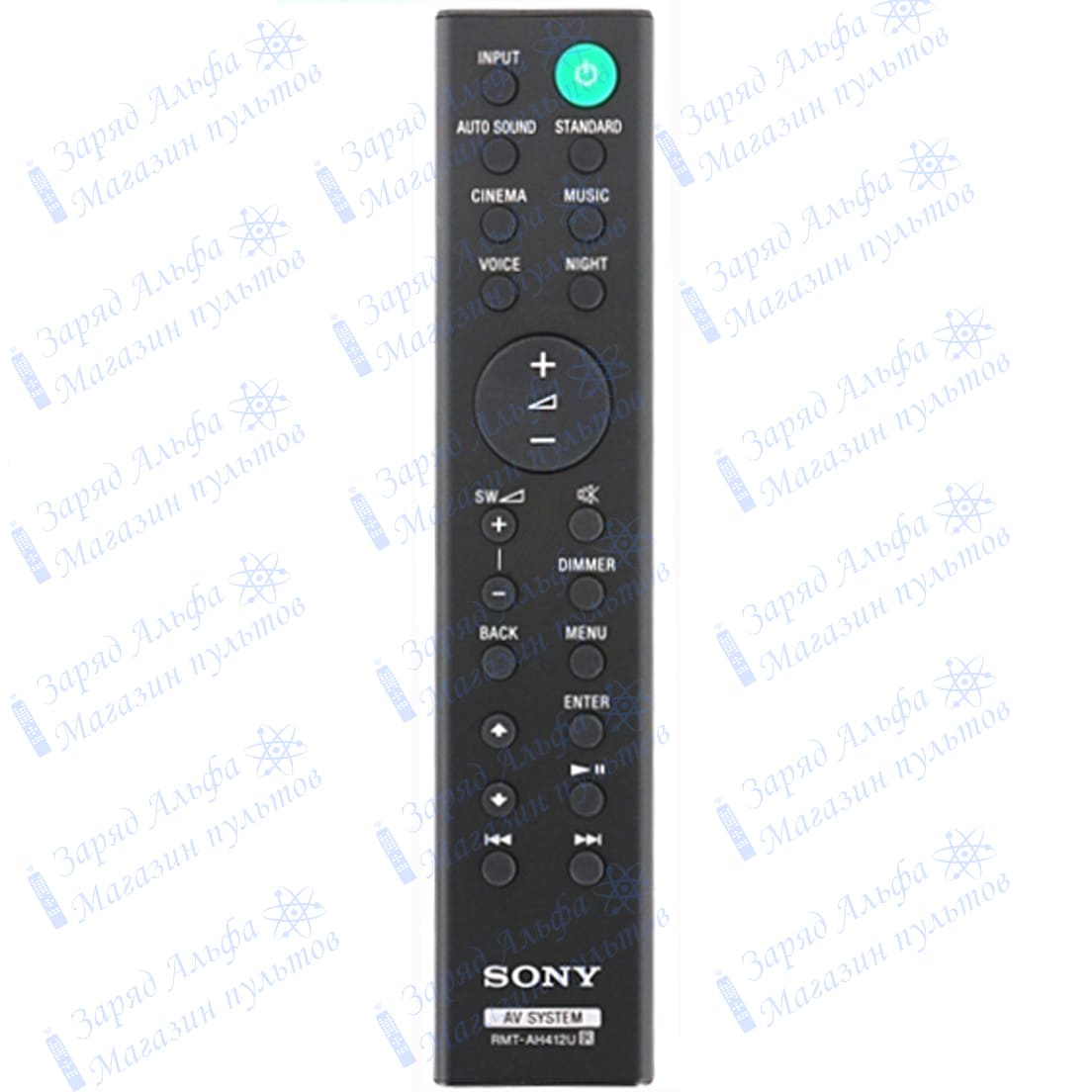 Пульт к Sony RMT-AH412 домаш кинотеатру HT-S700RF, SA-WS700RF
