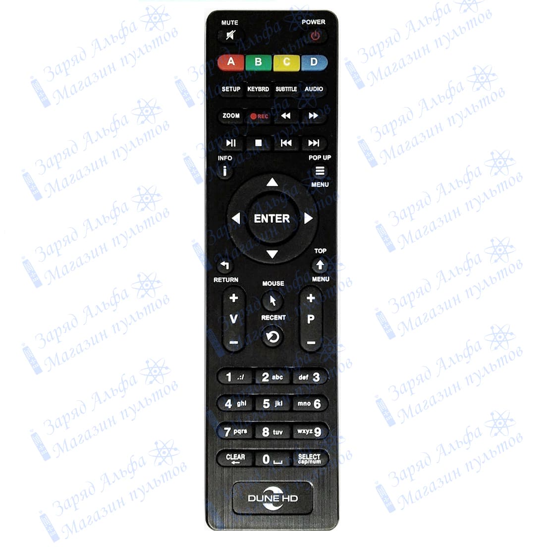 Пульт к Dune HD TV-206WL Solo Lite, TV-206 Solo 4K для медиаплеера