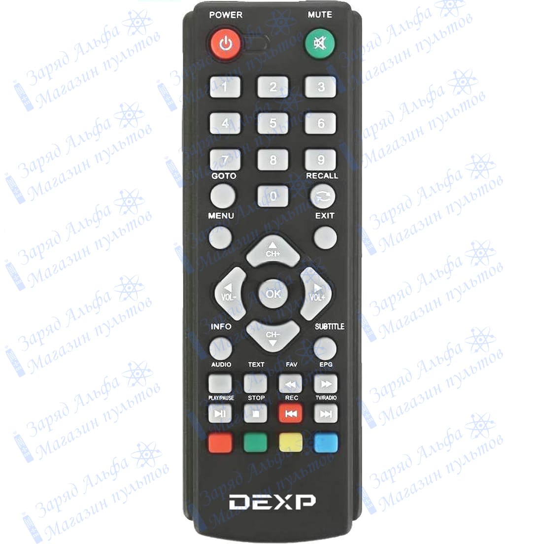 Пульт к Dexp HD 7789P для цифровой приставки ресивера DVB-T2