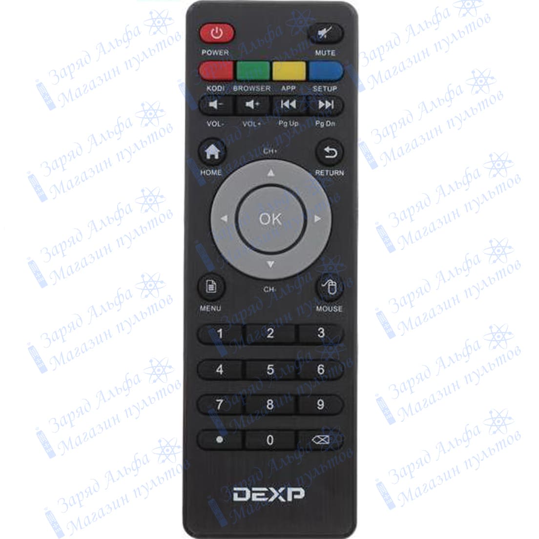 Пульт к DEXP AL-3000 для Smart TV приставки, android TV Box