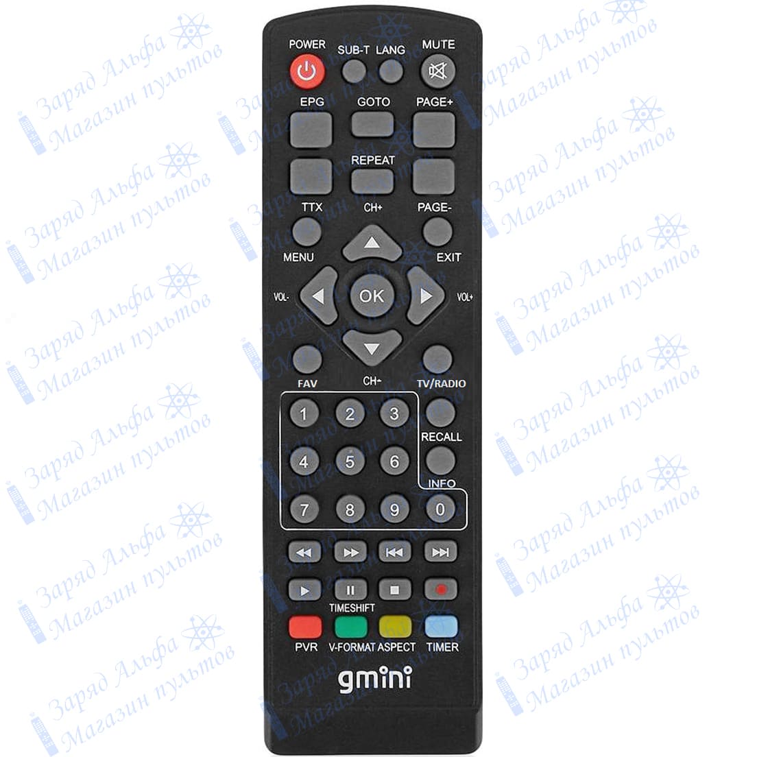 Купить Пульт для цифровой приставки, ресивера DVB-T2 Gmini MagicBox NT2-120, MT2-168, MT2-145, MT2-170, MT2-168, NT2-130, NT2-140 