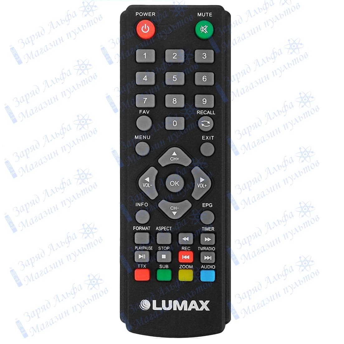 Пульт к Lumax DV1110 для цифровой приставки ресивера DVB-T2