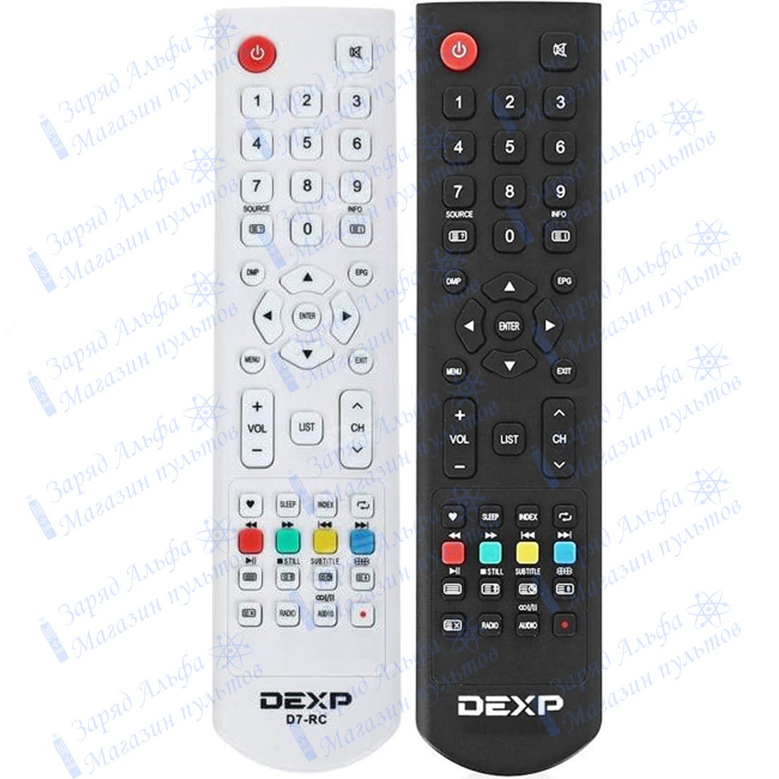 Пульт для телевизора Dexp D7-RC к телевизорам H32D7100C, F40D7100C, F32D7100C, F32D7100C/W