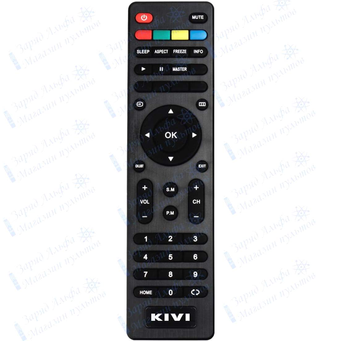 Kivi 32HX10S пульт к телевизору 42FX10S