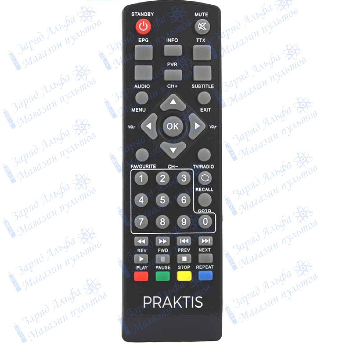 Пульт к Praktis-168 для цифровой приставки ресивера DVB-T2
