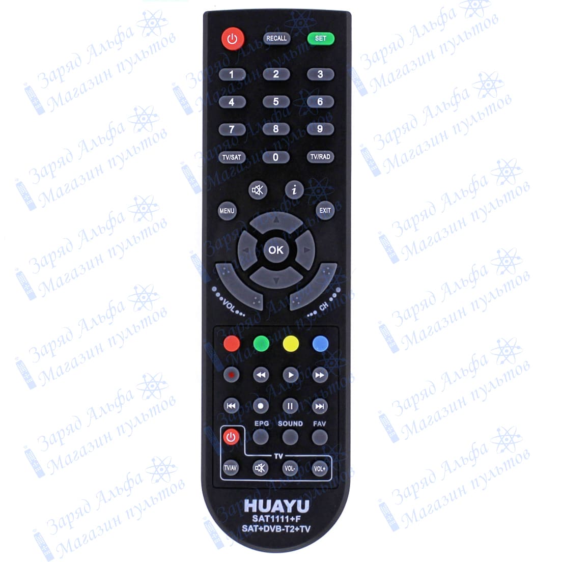 Пульт ДУ универсальный Huayu SAT1111+F с обучаемой ТВ секцией