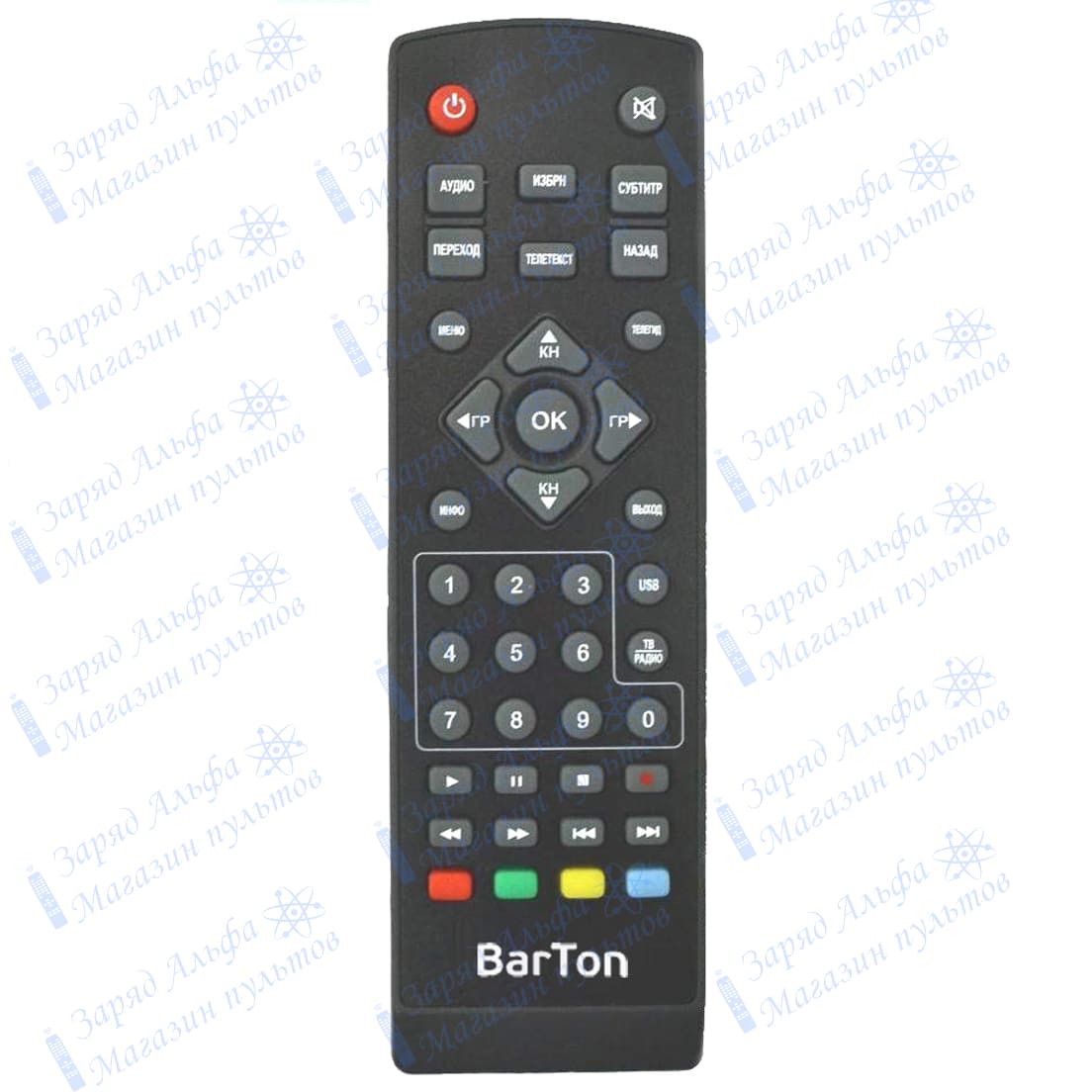 Пульт к BarTon TA-561 для цифровой приставки ресивера DVB-T2