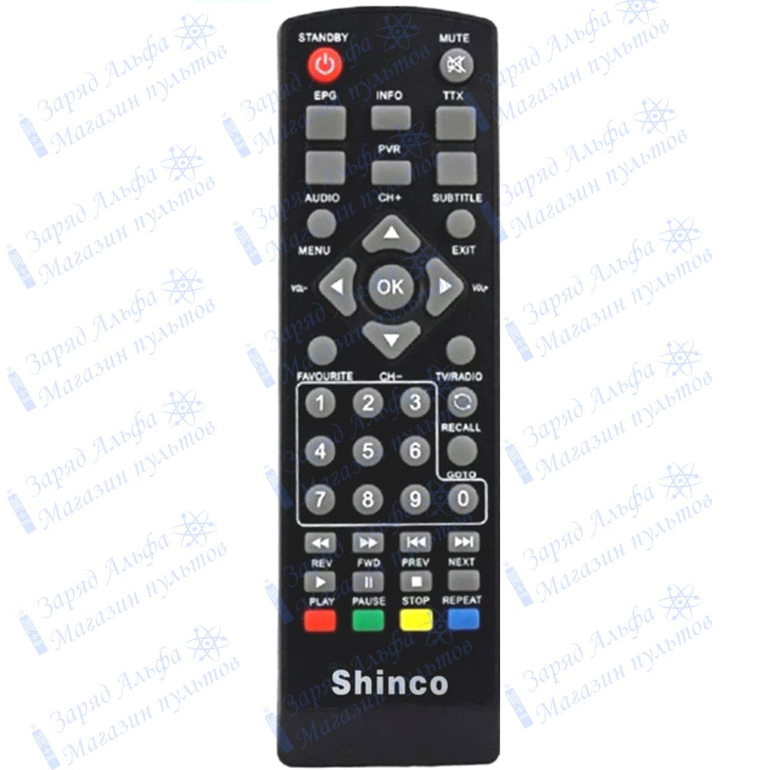 Пульт к Shinco SC-T777HD для цифровой приставки ресивера DVB-T2