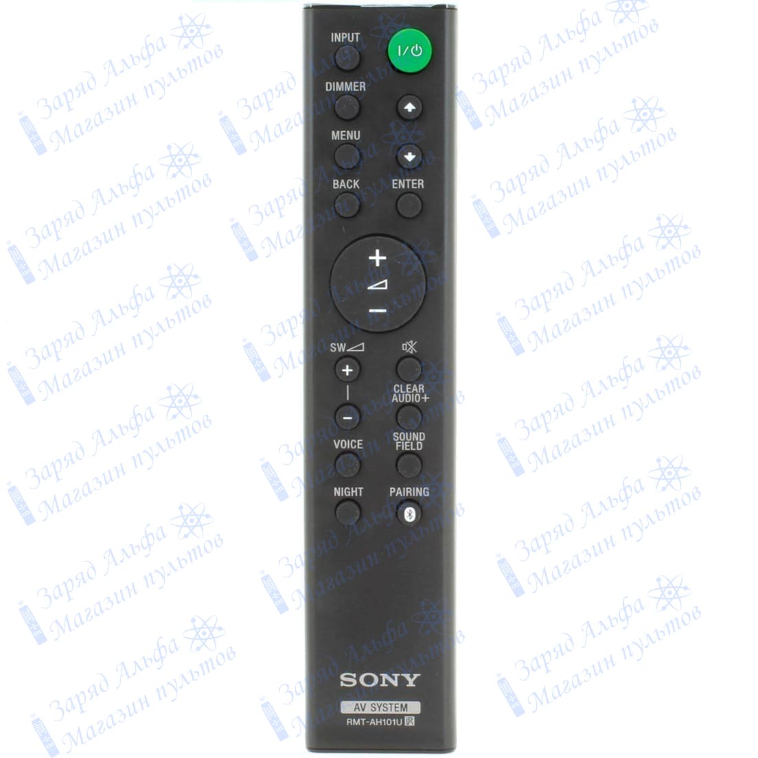 Пульт к Sony RMT-AH101U для звуковой панели (саундбара) 