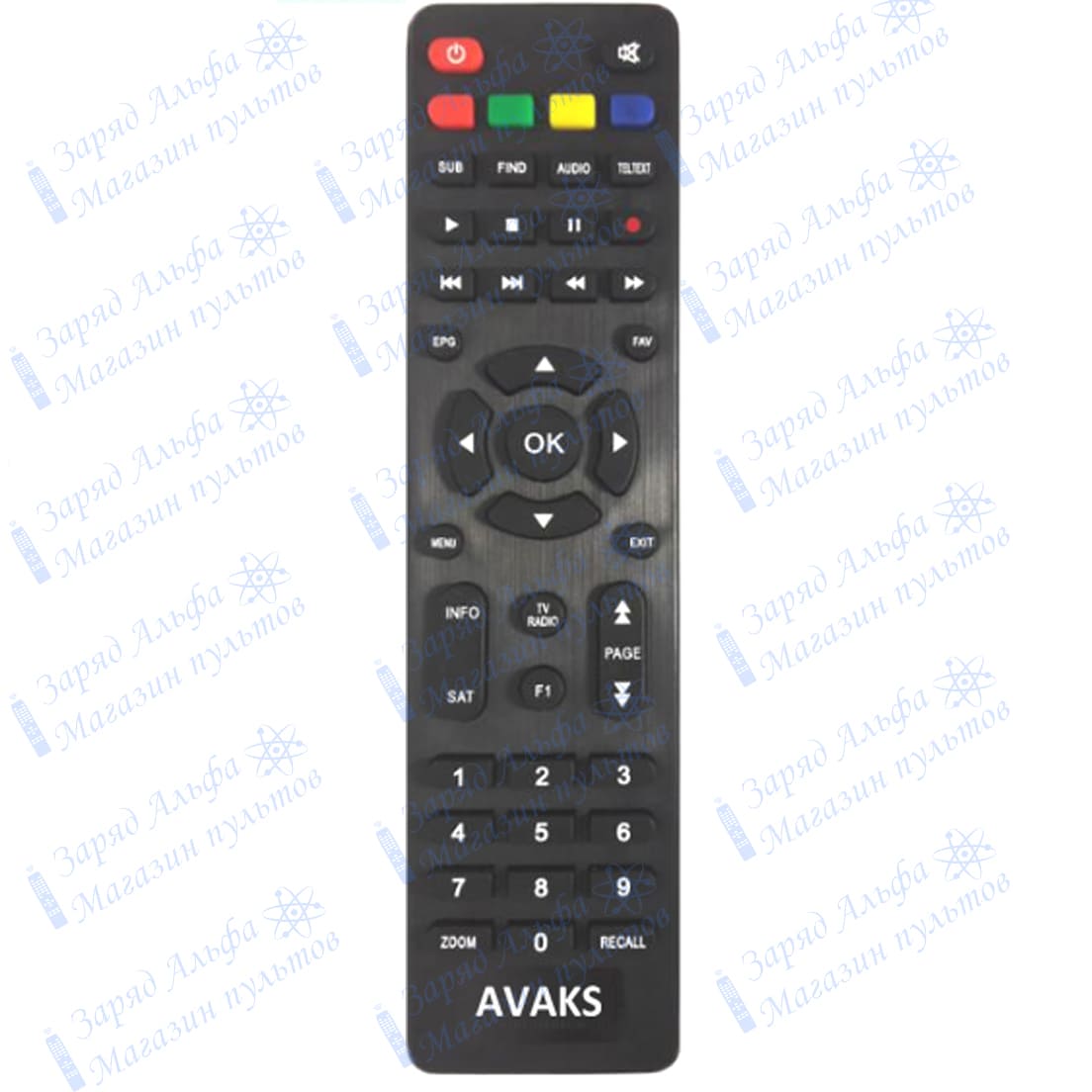 Пульт к Avaks 315 HD для цифровой приставки ресивера DVB-T2