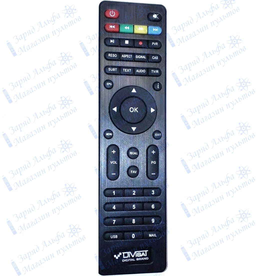 DIVISAT DVS HD-600T2 пульт к приставке DVB-T2