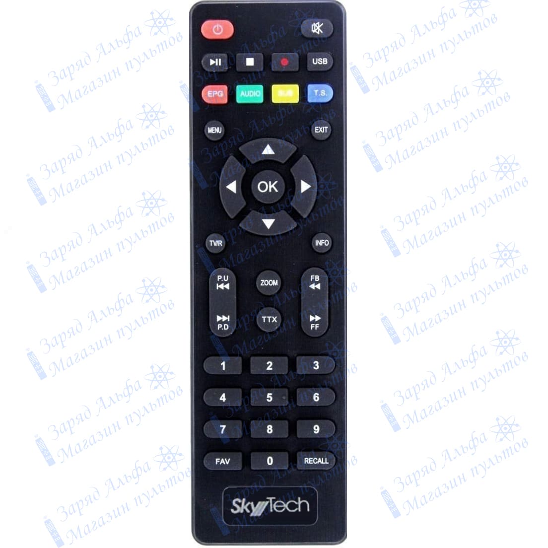 Пульт для цифровой приставки ресивера DVB-T2 SKYTECH 95G, 157G 