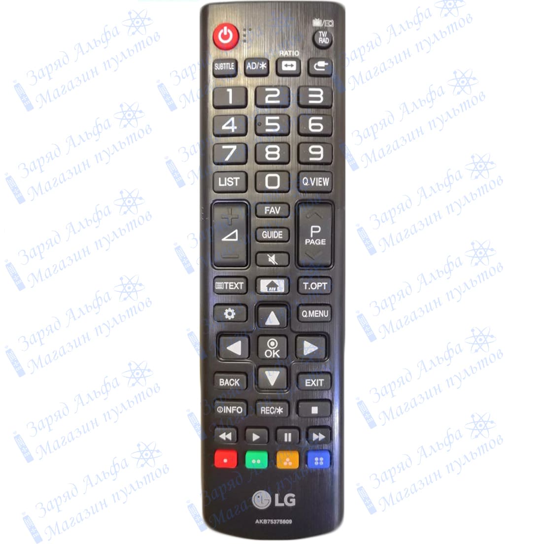 Пульт к LG AKB75375609 для телевизора 32LK510B, 32LK500B