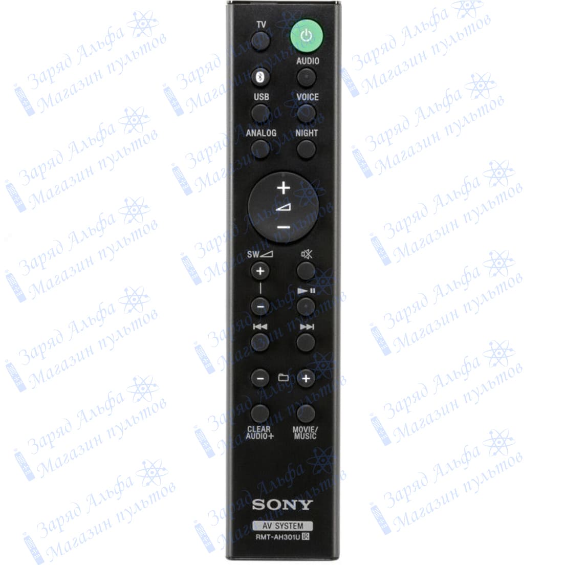Пульт к Sony RMT-AH301U для звуковой панели (саундбара) HT-MT300, HT-MT301