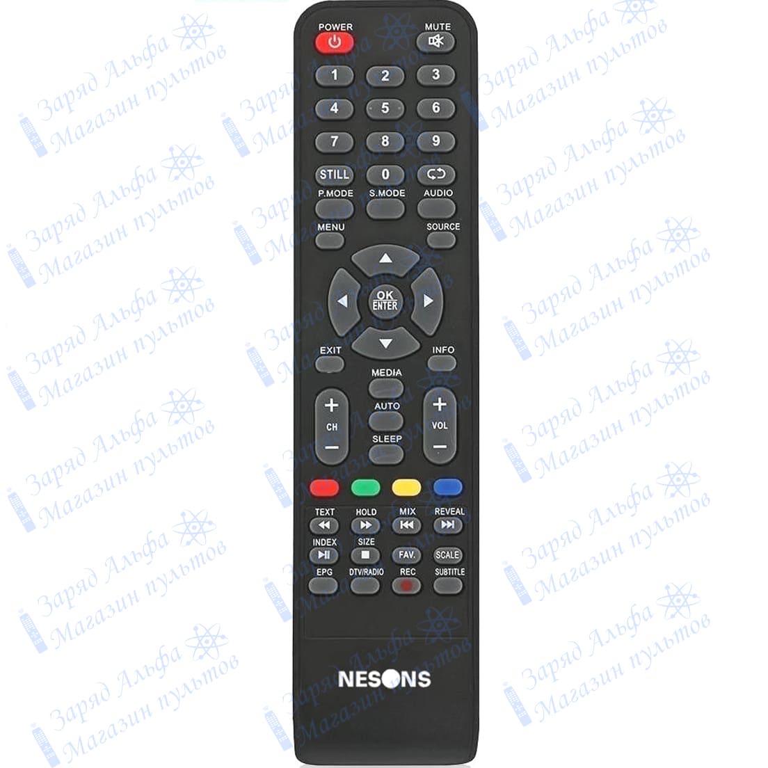 Пульт к Nesons 2200-ED00NESN для телевизора 28PR510T2, 32PR610
