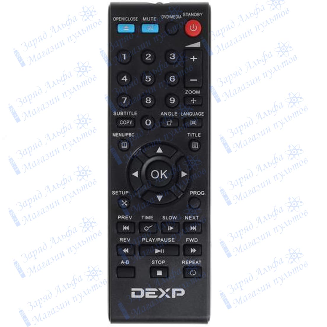 Приобрести пульт Dexp DVD-22HP для DVD плеера