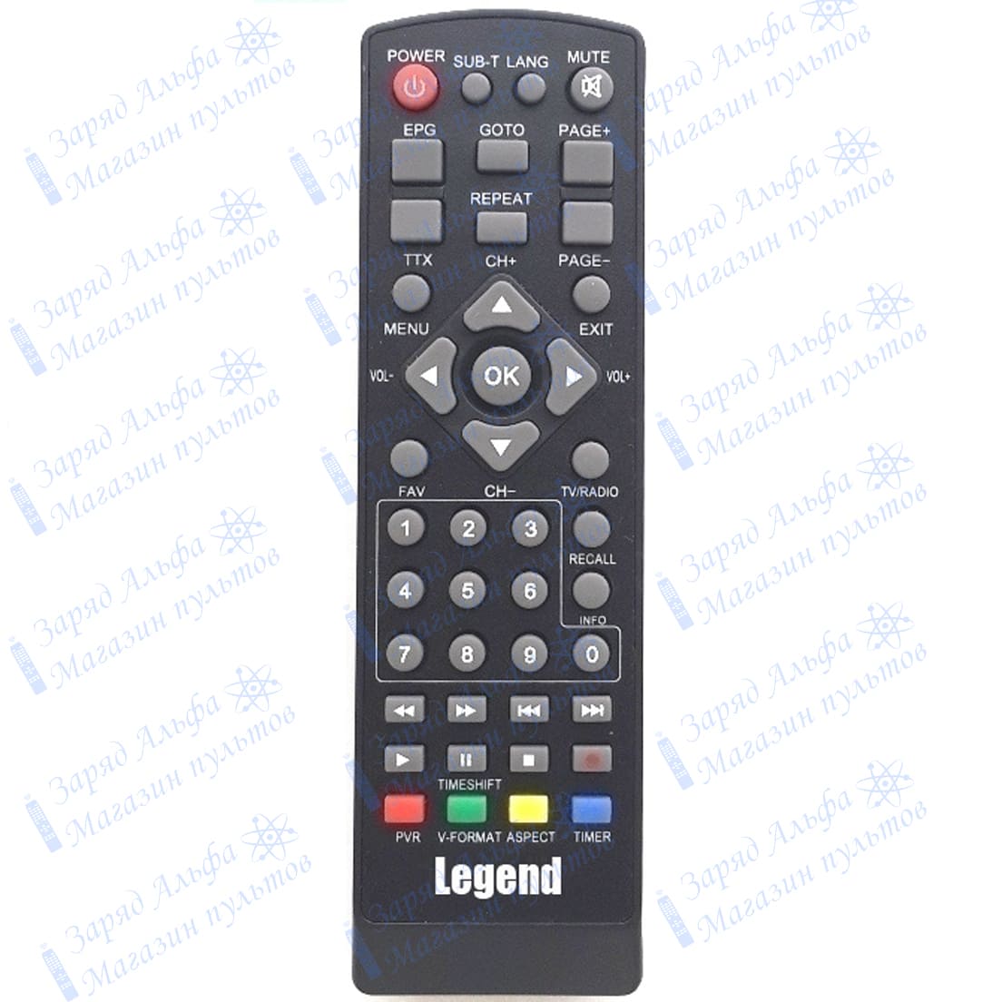Пульт к Legend L-2060 для цифровой приставки ресивера DVB-T2