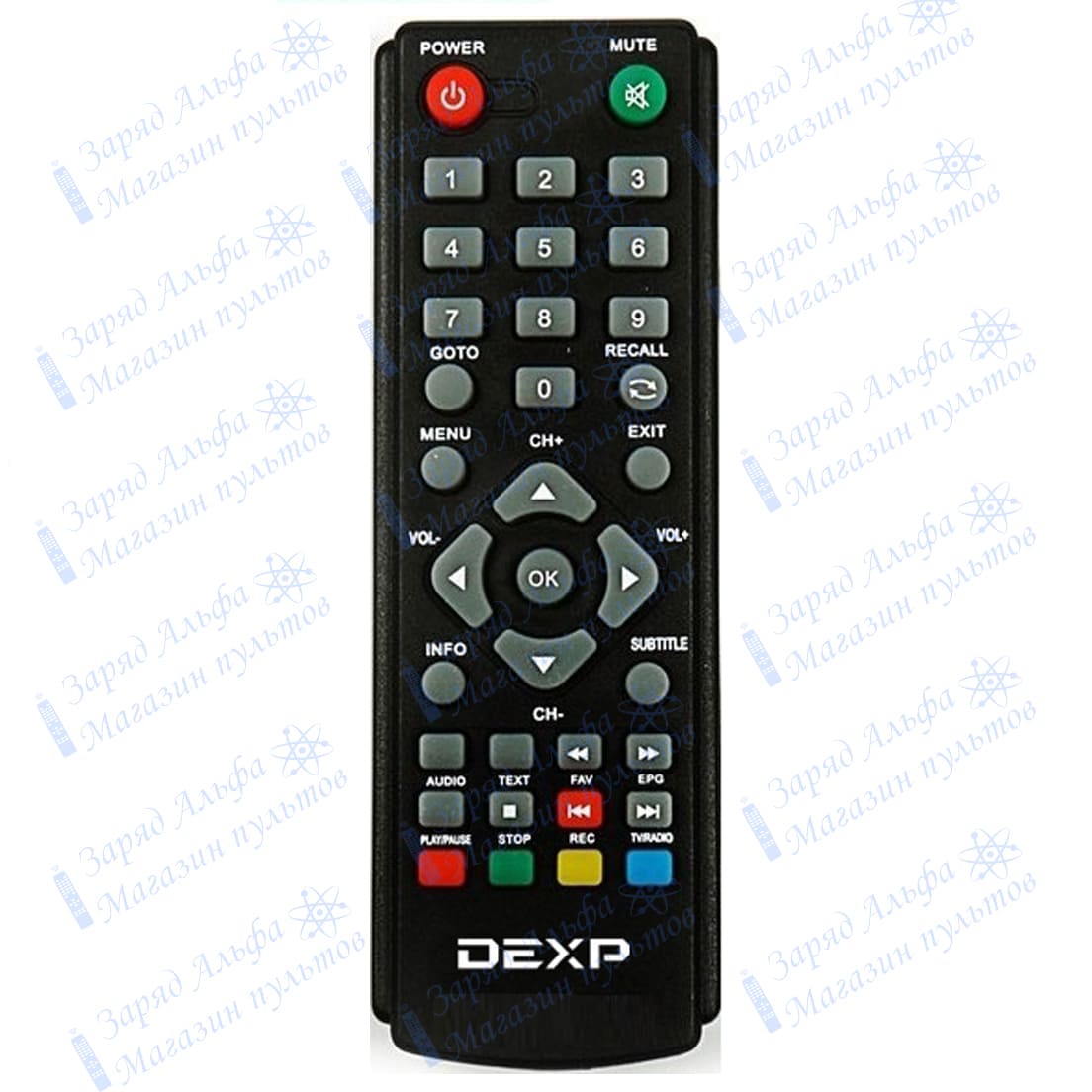 Пульт к Dexp HD 1812P для цифровой приставки ресивера DVB-T2 