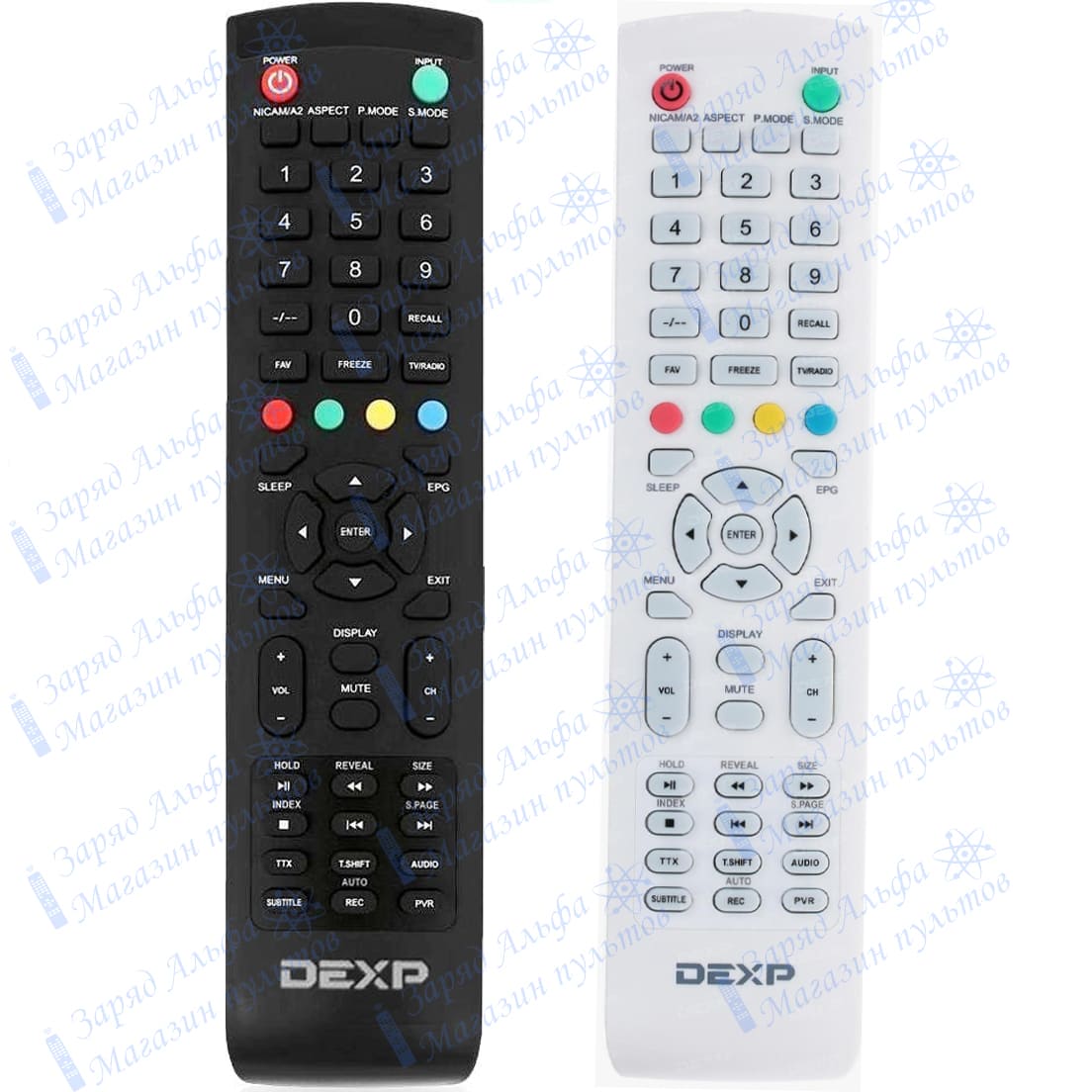 Пульт к Dexp H28D7300K для телевизора H32C7100K, H32C7300K