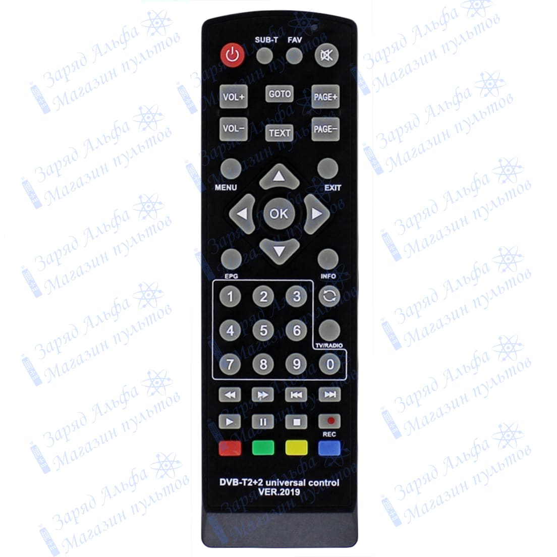 Huayu DVB-T2+2 universal control VER.2019 универсальный пульт для цифровых приставок, ресиверов DVB-T2