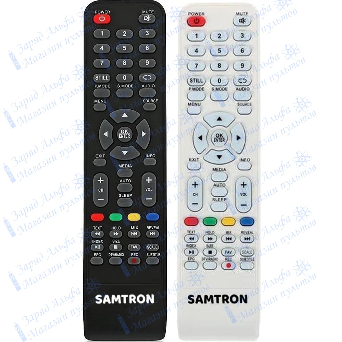 Пульт к Samtron 2200-ED00SAMT для телевизора 20SA701