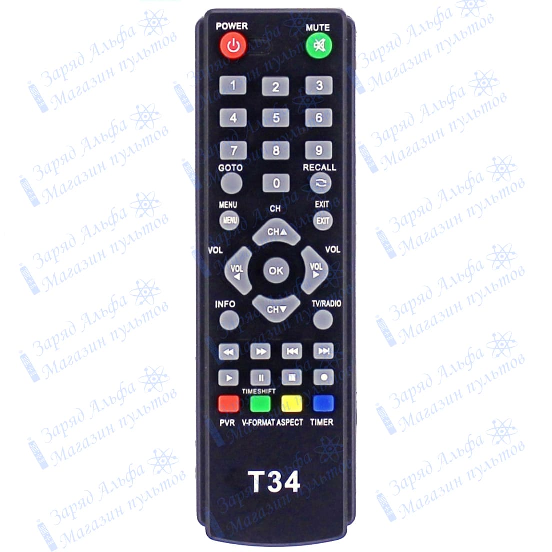 Пульт к ЭФИР T-34 для цифровой приставки ресивера DVB-T2