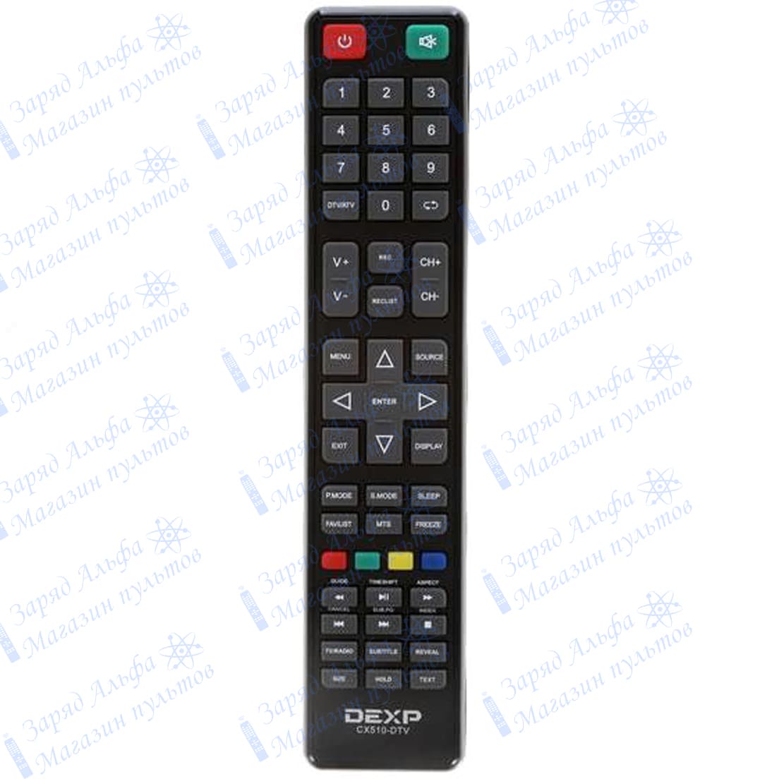 Приобрести Dexp CX510-DTV пульт к телевизору U55D7200E